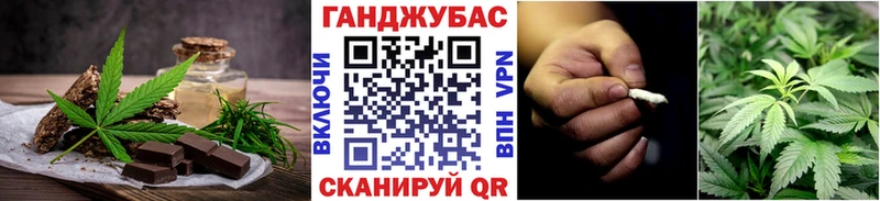 закладка  Верещагино  сайты даркнета как зайти  Печенье с ТГК марихуана 