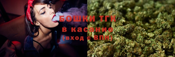 MDMA Premium VHQ Богородск