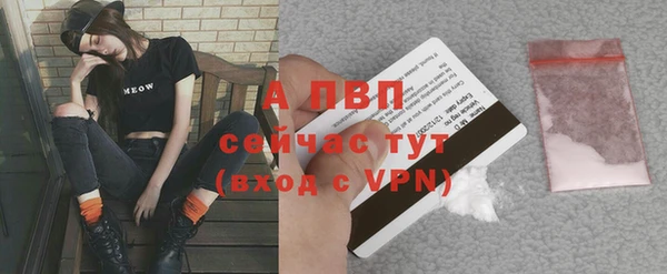 герыч Семёнов