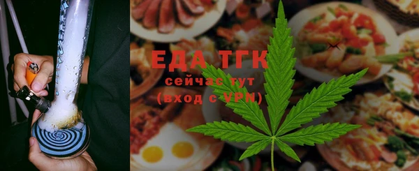 шишки Богданович