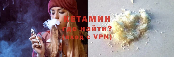 mdpv Белокуриха