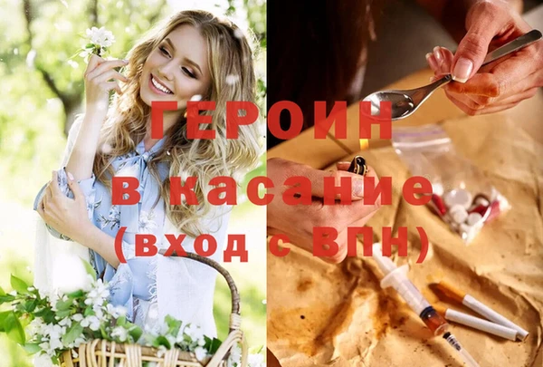 шишки Богданович