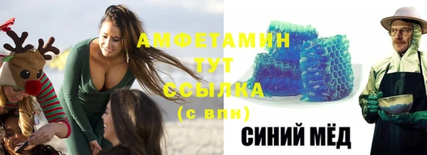 шишки Богданович