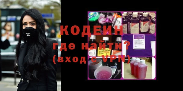 MDMA Premium VHQ Богородск