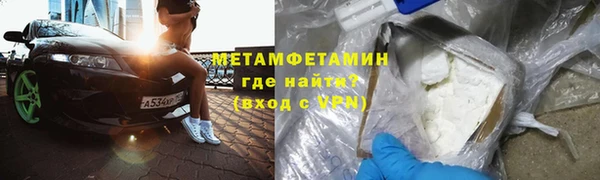 дмт Баксан