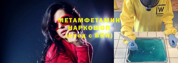 шишки Богданович