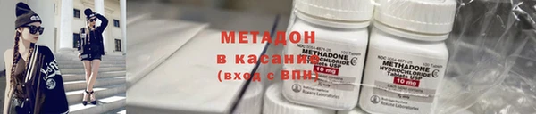 гашик Богородицк