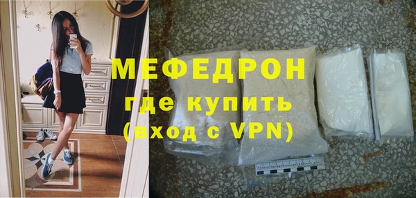 гидра Семикаракорск