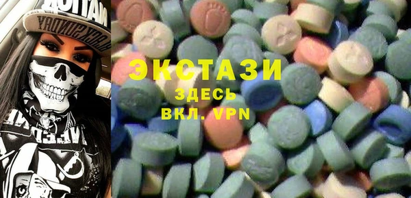 apvp Белоозёрский