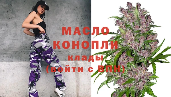 шишки Богданович