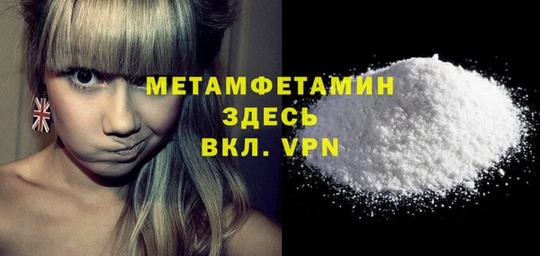 ешки Семилуки