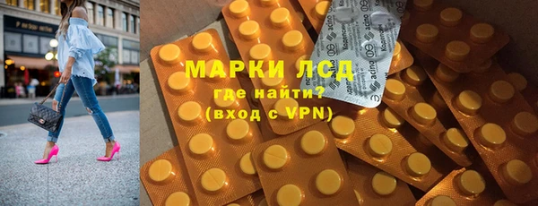 шишки Богданович