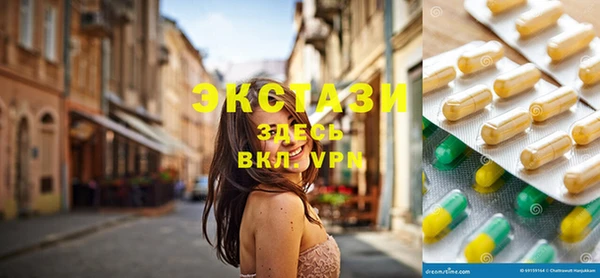 apvp Белоозёрский