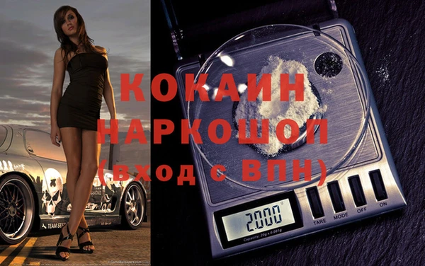 шишки Богданович