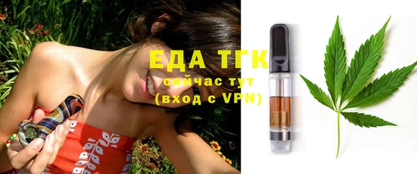 apvp Белоозёрский