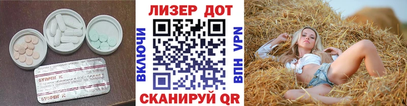 как найти закладки  Верещагино  Лсд 25 экстази кислота 