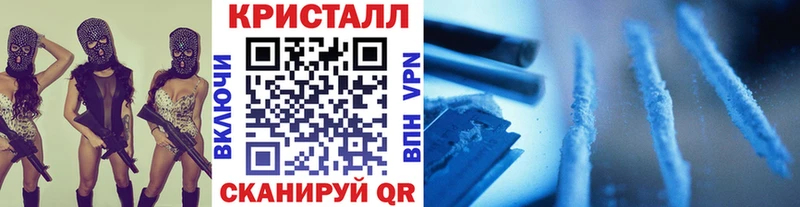 сколько стоит  это какой сайт  МЕТАМФЕТАМИН витя  Верещагино 