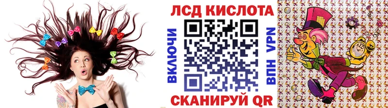 закладки  Верещагино  Наркотические марки 1,8мг 