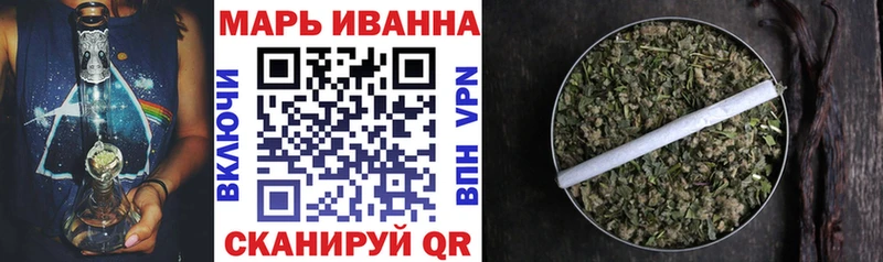 Бошки марихуана сатива  мега как зайти  Верещагино 